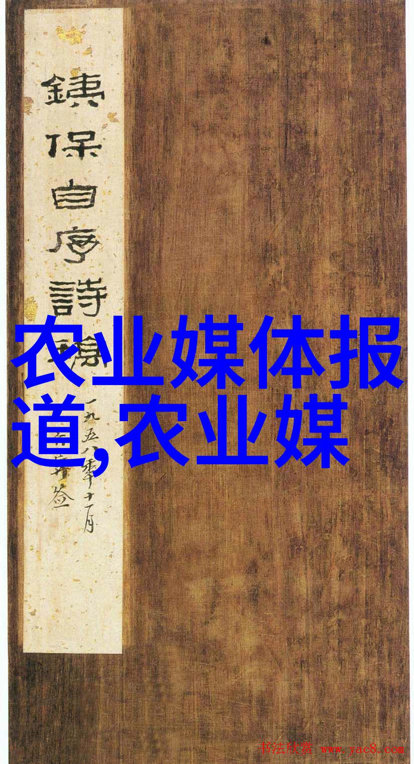 我们能从历史记录中了解到古人最初为什么会选择将草本植物制成饮料