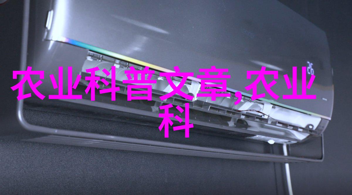 找农业项目投资我要投钱种田了你也来不