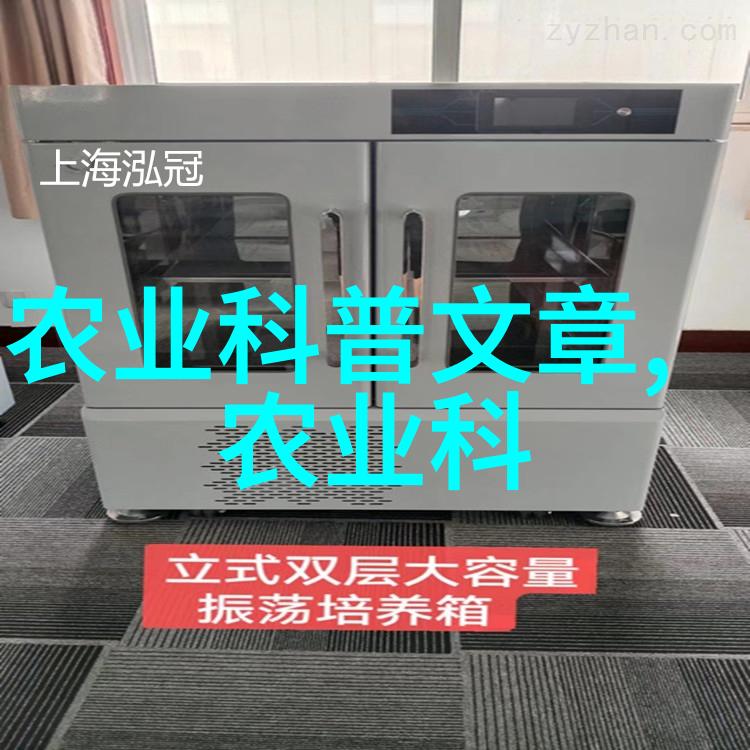 最容易种的水果是什么-家园里的甜蜜之选