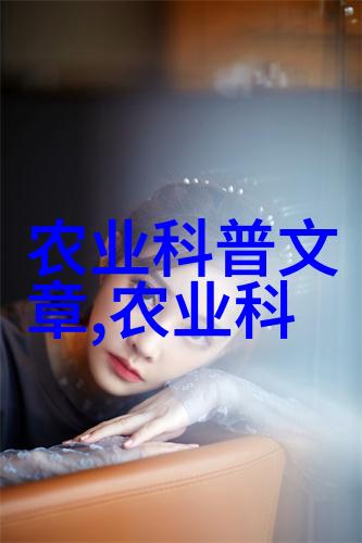 有哪些药材种植基地我来告诉你几个知名的药材种植基地