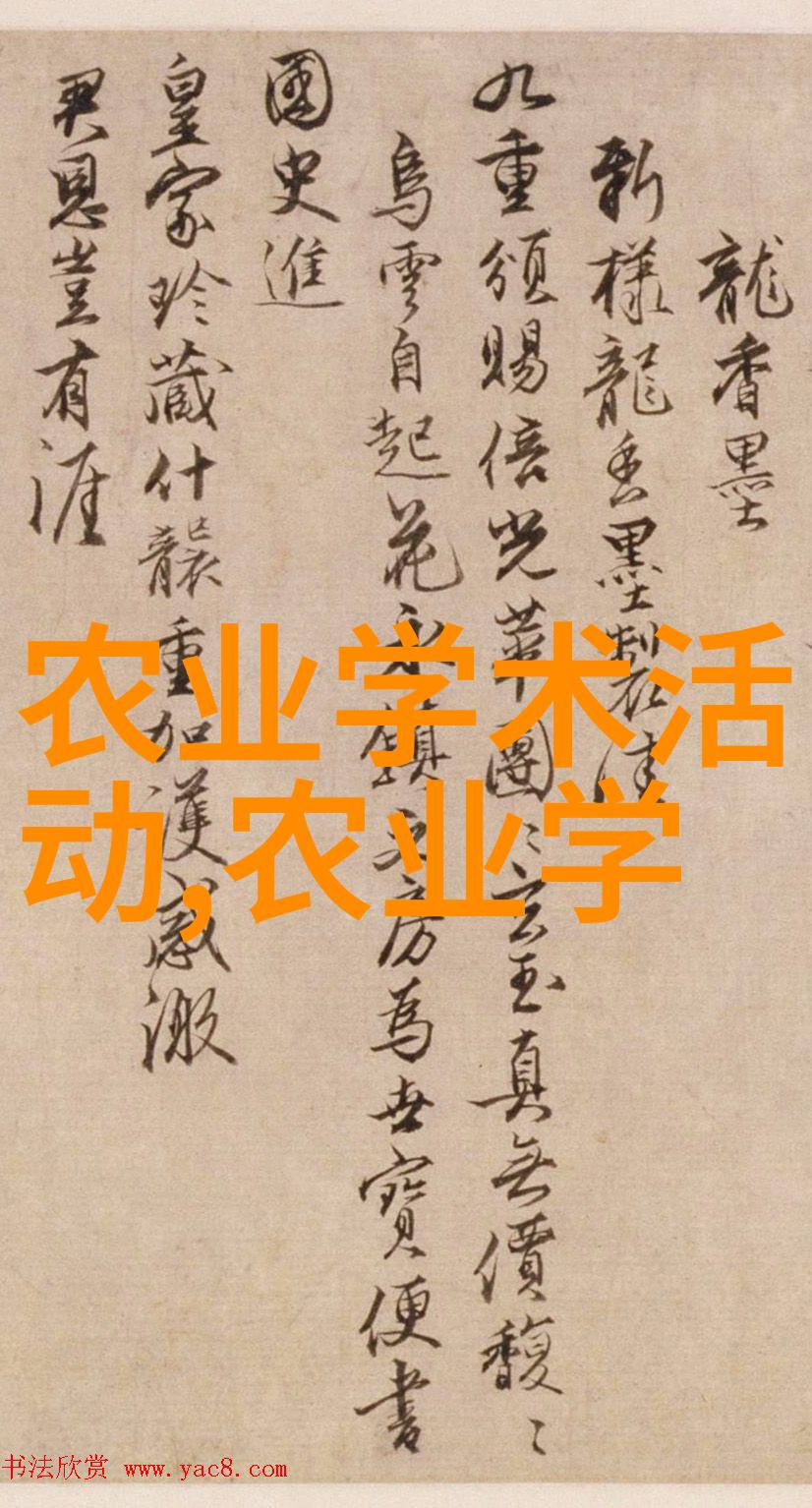 女子日系裸妆视频我是如何通过一位美女的简单化妆技巧让自己也变得精致自然