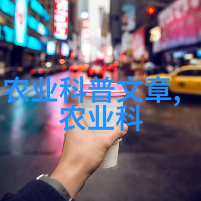 养多少羊能挣二十万-牧场梦想如何通过养羊实现财务自由