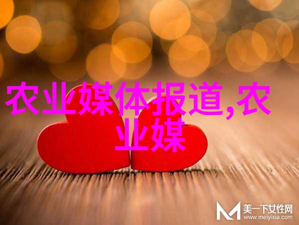 2023年养殖新政策-畜牧业革新深入解读2023年养殖产业发展的关键法规调整