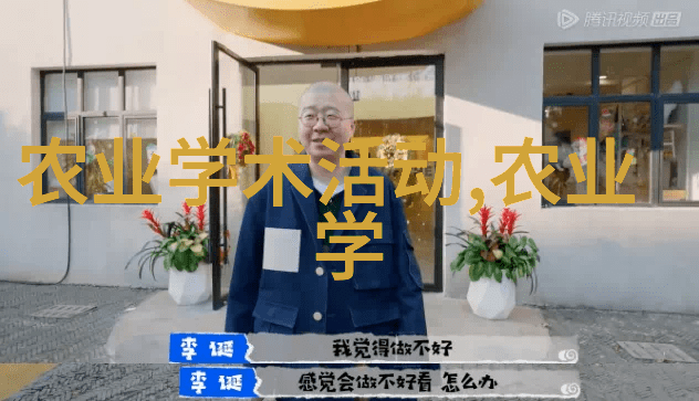 绿意盎然的商机树苗批发市场分析与策略分享