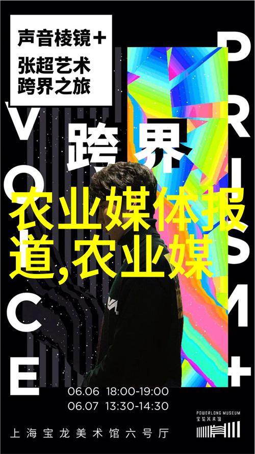 民法典2023新时代民事法律体系的完善与发展
