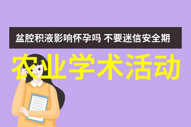 鸡苗怎么保温鸡苗管理要点须知