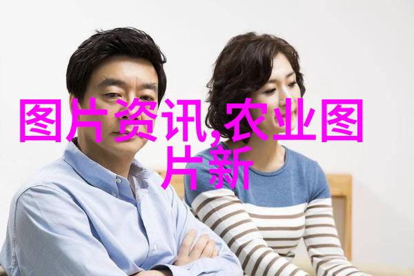 现在种植什么最赚钱一年见效 - 绿意盎然的财富之树揭秘高回报速成作物