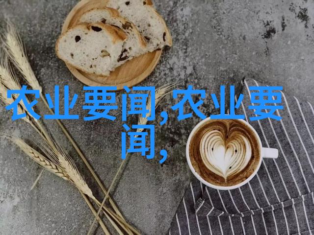 一颗粒一张图展现不同水果种子的多样性
