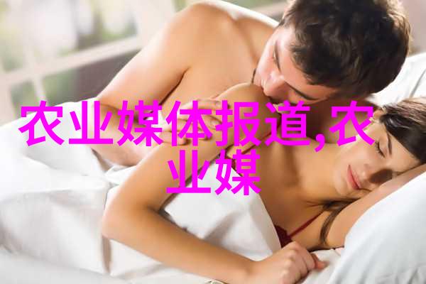 世界上哪些国家最早开始培育和使用茶叶