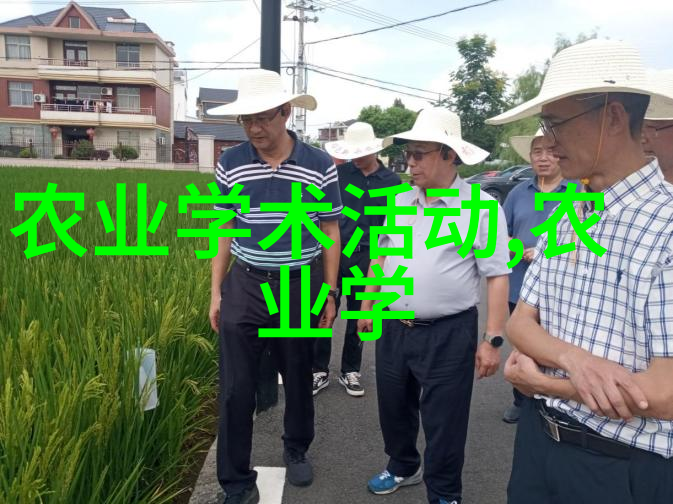 最适合我国农村气候的水果有哪些
