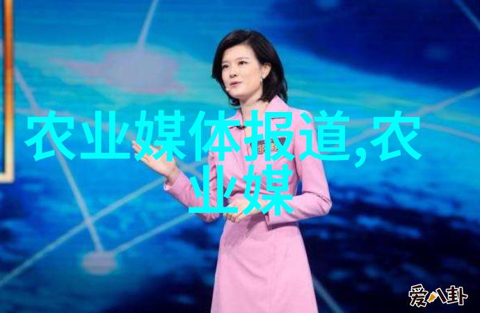 主题我来帮你搞定那些烦人的蔬菜配送问题