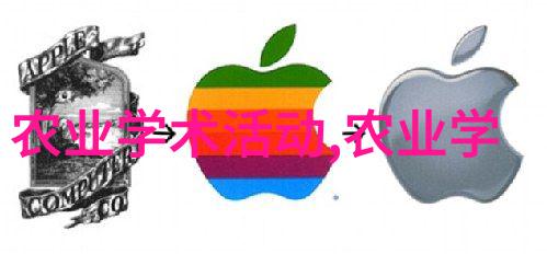 中草药种植技术-精准施肥与环境适宜性调控的关键要素