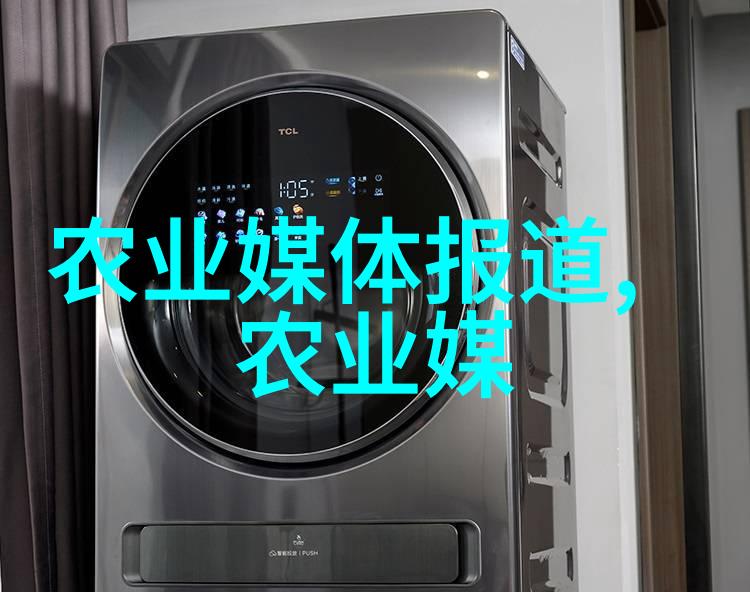苗木管理软件-绿色生态精准养护智能管理
