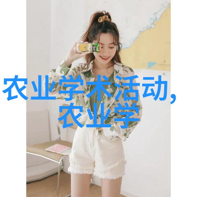 南美白对虾的选择与种植成都养殖基地的实践经验分享