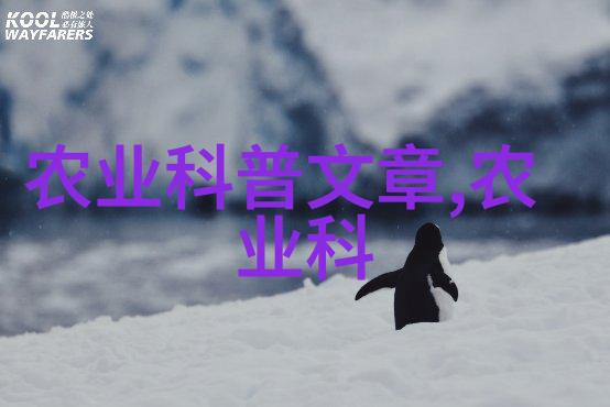 如何才能让猪群茁壮成长