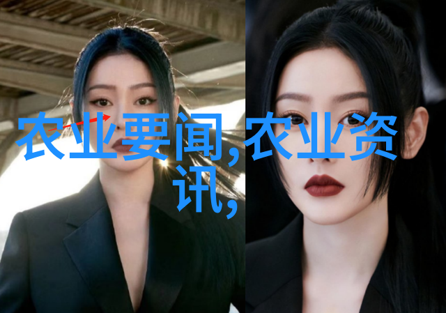 紫叶枫香果硬枝扦插技术研究与应用概述
