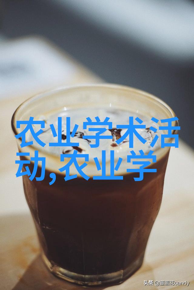 小巧可爱的园艺新宠12公分木瓜树的魅力与价格探秘
