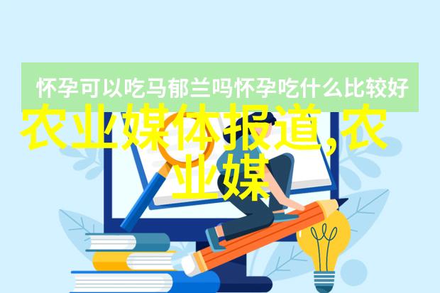 云南花海之都揭秘那些隐藏在绿意盎然中的批发基地