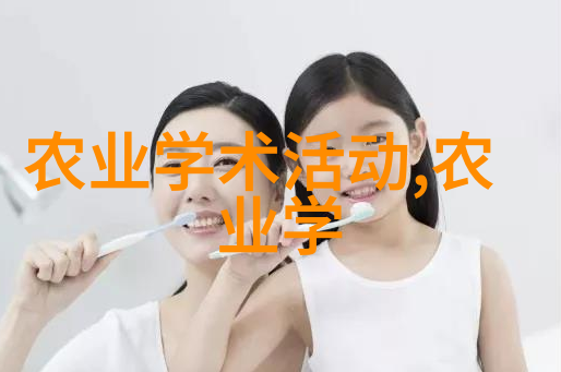 蜈蚣养殖技术的兴起与实用性