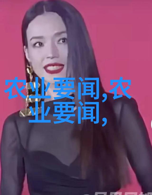 在当前环保意识提高的情况下是否会出现新的低毒高效可持续发展来源的替代品来降低高价草本植物的需求压力