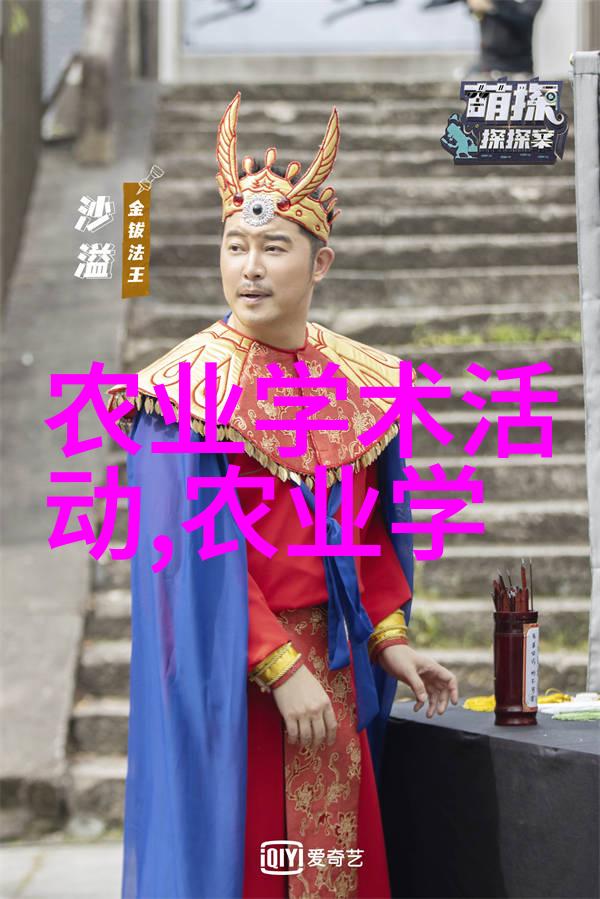 茶叶入门亲自品一品从初学者到茶艺大师的奇妙旅程