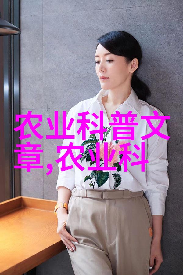 农村常见中草药的宝库300种自然疗法的秘密