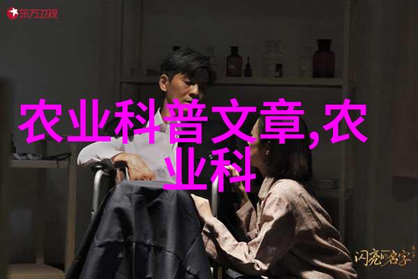 有什么方法可以提高我们对 野生金线莲 的照片质量