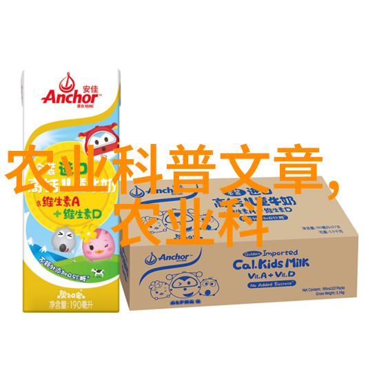 如何预防黄瓜细菌性病害的危害在种植网站大全中了解物品管理与处理是关键