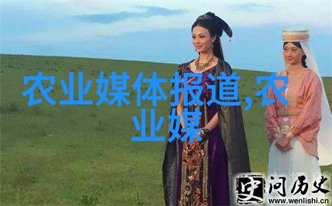 现代农业种植技术高科技精准农业