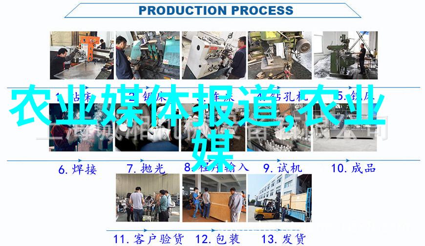 1987年国家科技进步二等奖作物品种资源考察