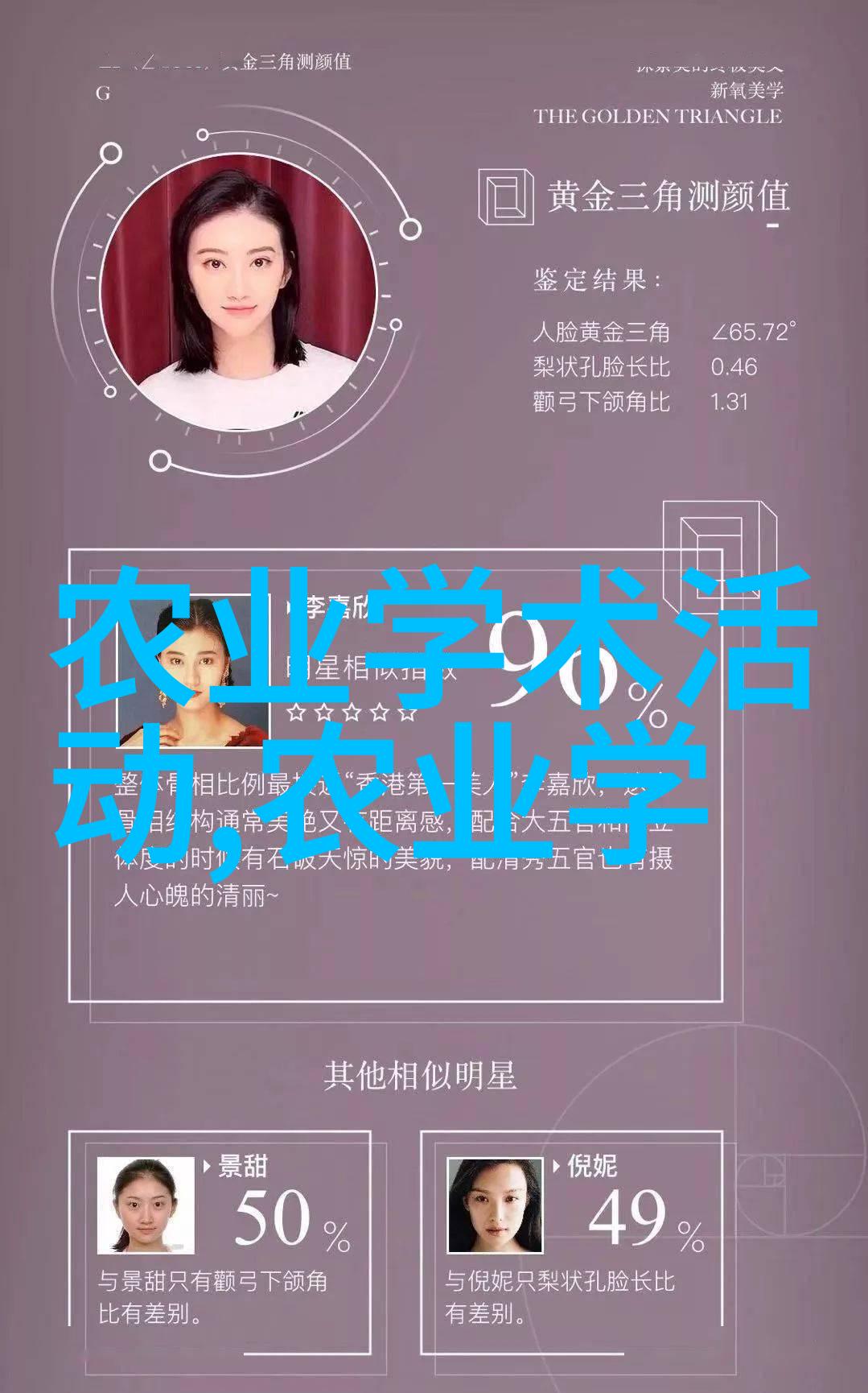 茶艺-品味时尚探索全球各地的特色茶叶与文化