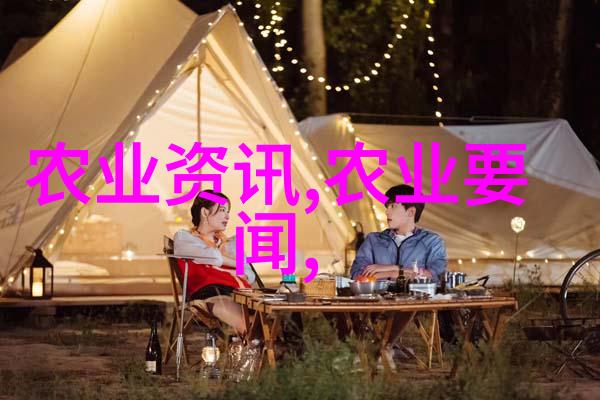 纤维作物种植我是怎么开始种植棉花的