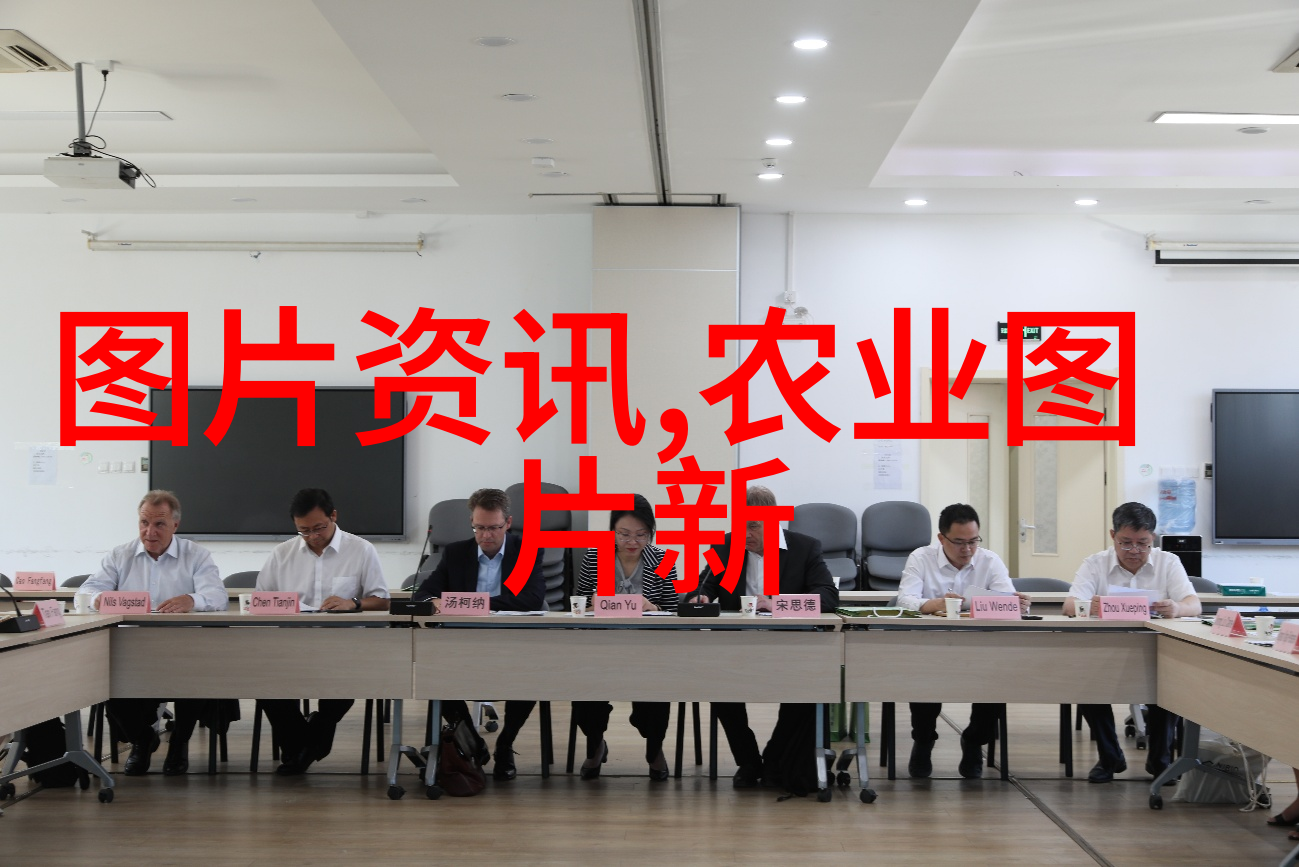 药材种植绿色医生在田野的歌声