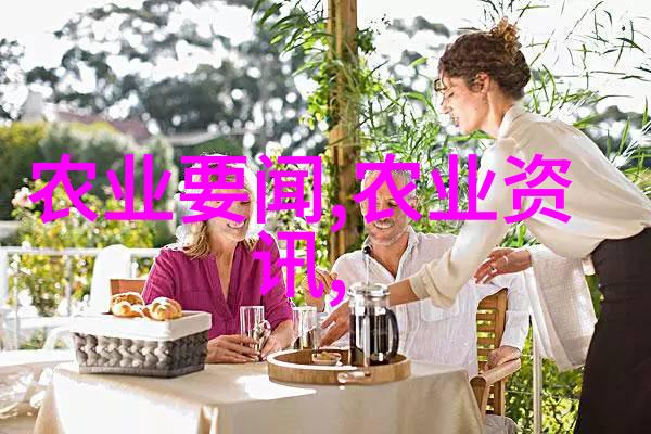 小巧的艺术十五公分白蜡的故事