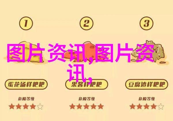 温柔诱惑揭秘乳香之高级情欲游戏