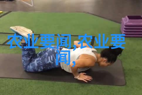 中国空间站完成首个货运飞船交接任务