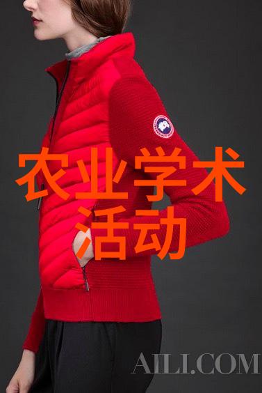 农业科普活动_科普农业活动主题_农业科普展示内容