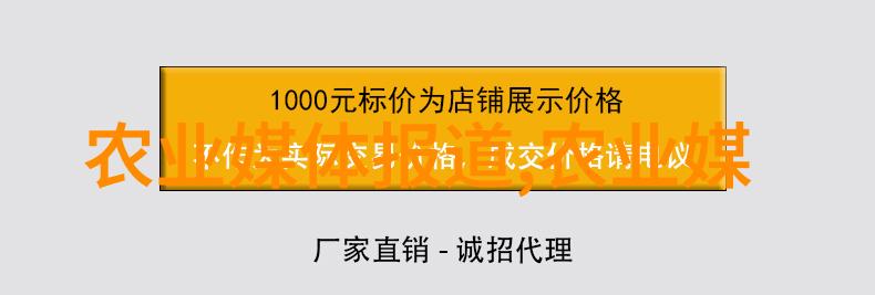 拖拉车辆安全操作规程解析