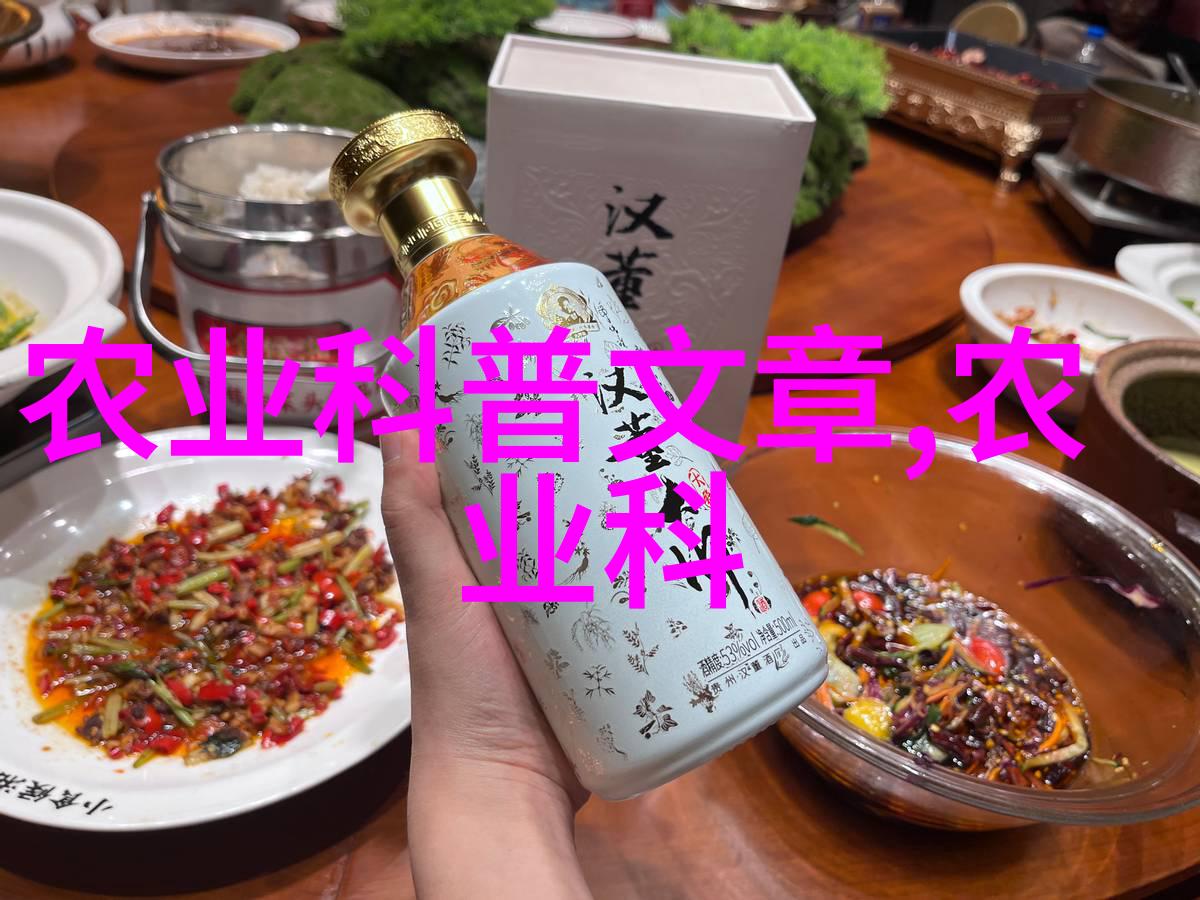富裕的土壤揭秘全球最赚钱的种植项目