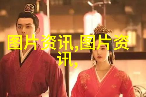 肥沃之选揭秘全球最赚钱的农业项目与策略