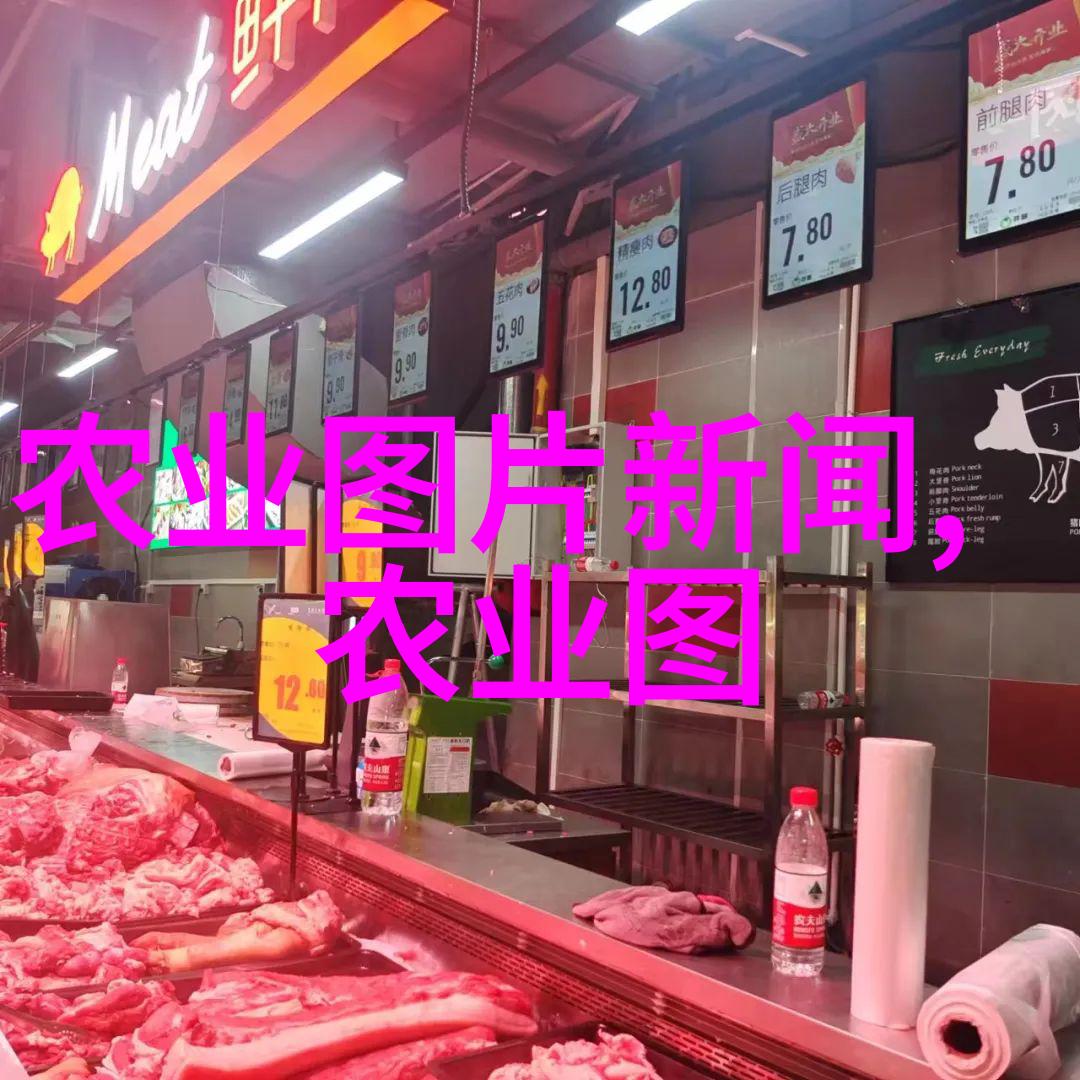 农业的五种基本类型-耕耘人生探索农业的五大范畴