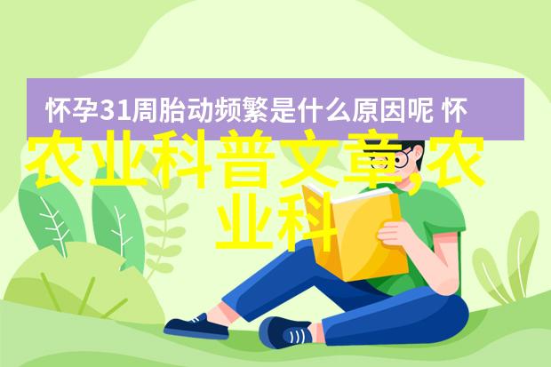 中草药大全图片中国传统医学中的3000种草本植物