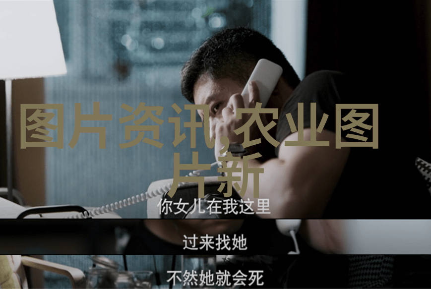 加盟养殖企业后管理团队应具备哪些关键技能