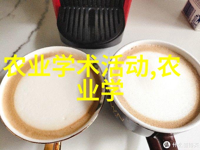 中医药学-选择适合的土壤探索最佳种植环境中的中药材
