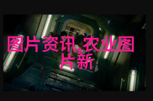 敕勒川 - 敕勒川古今传说中的神秘河流的探秘之旅