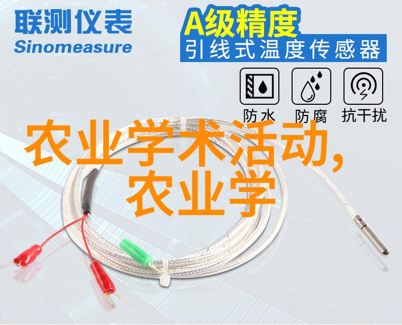 云南昆明鲜花批发市场昆明市鲜花交易中心