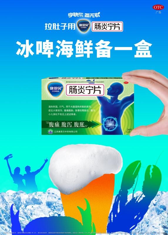 暗影中的相遇远朝凌虚阁的秘密恋情