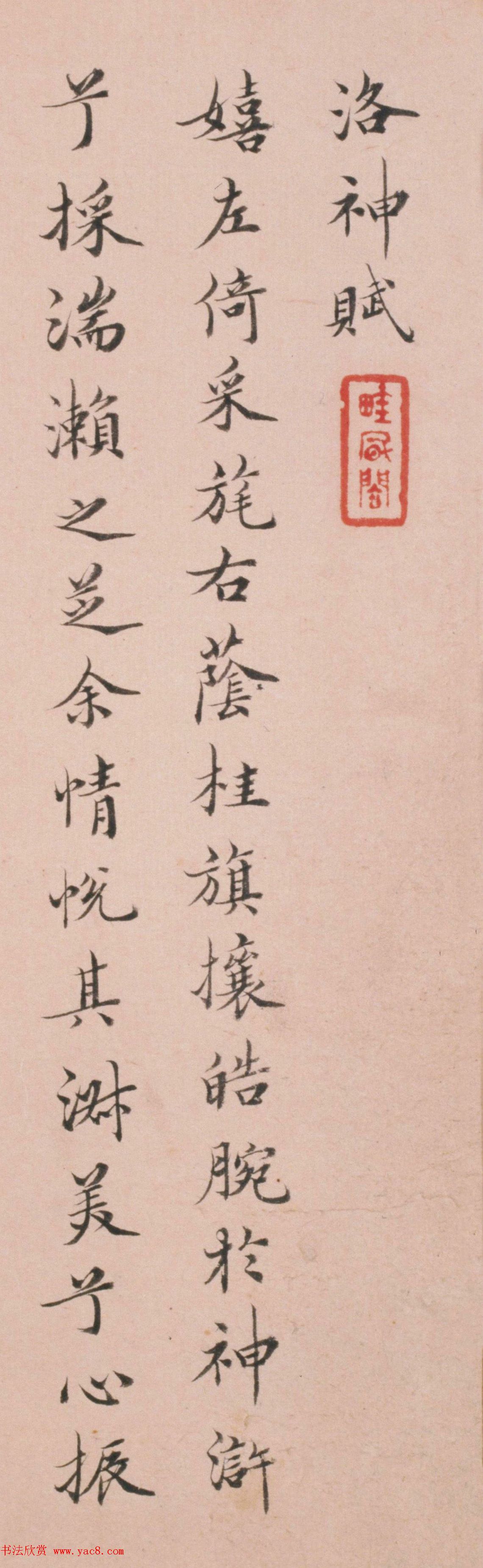 中药连翘种植前景中国传统医学中的重要草本植物