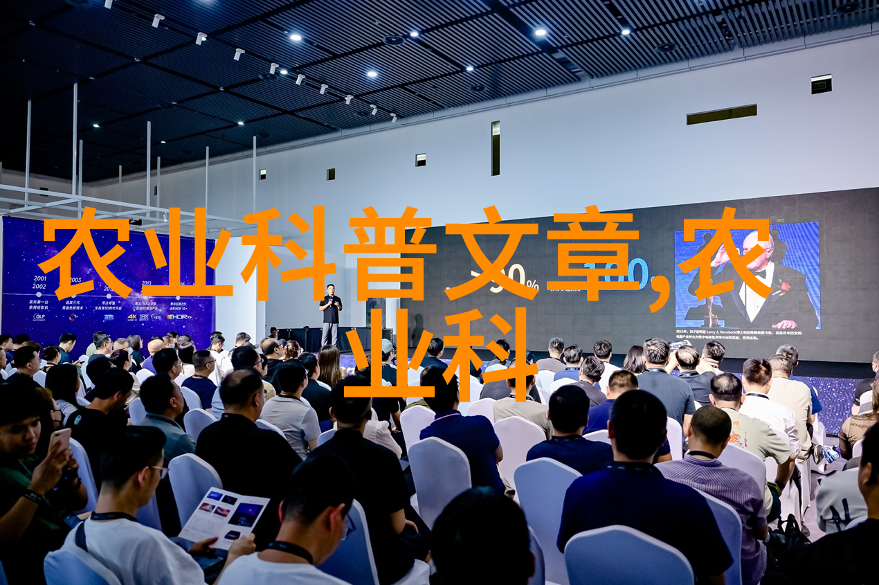 秋天色彩如何在小院中种植秋季特色植物