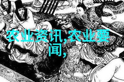 保健与娱乐并重利用空闲时间进行室内外兼顾的草药栽培